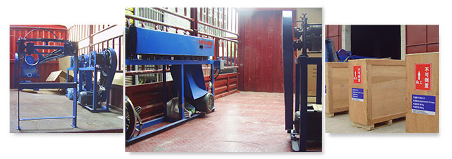 竹子加工設(shè)備,破篾機(jī),竹子清邊機(jī),長沙破竹機(jī),竹片分層機(jī) 竹子加工設(shè)備,破篾機(jī),竹子清邊機(jī),長沙破竹機(jī),竹片分層機(jī)