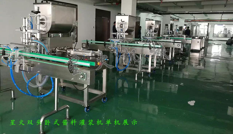 消防粉灌裝生產(chǎn)線，全自動粉末灌裝生產(chǎn)線